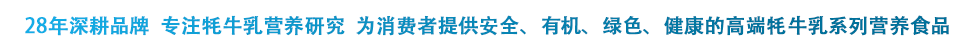 bob官方体育